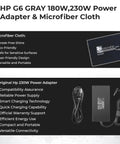 HP G6 GRAY 180W,230W Power Adapter & Microfiber Cloth, compact design, reliable power supply for devices.