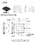 Technical diagram of Motorized Rotary Positioning Stage With 360 Degree Turntable And Indexing Plate Rock Solid Pro Grade