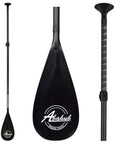 Legit Three Piece Adjustable Stand Up Paddle Board Gear With Durable Composite Blade and secure carry pouch, 30 oz carbon shaft.