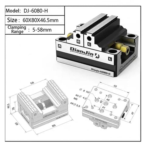 Skip No Sweat Setup With This Heavy Duty Self Centering Machinist Vise Delivering Hella Precise Jaw Alignment And Lightning Fast Clamping For Multi Axis Metal Working Fixtures, model DJ-6080-H, size 60x80x46.5mm.