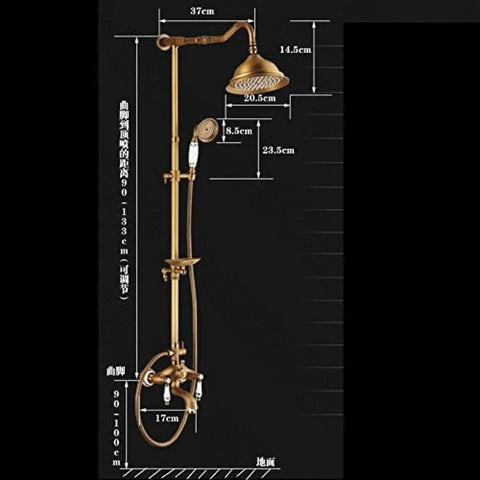 UBNMIUBV Shower System, Wall Mount Outdoor 8" Rain Shower Faucet Set Antique Brass with measurements and swivel spout.
