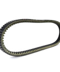 High Mileage V Drive Belt Transfer Clutch Motorbike For Cushman 1600 XD Model Years 2014 2015 And 2016 showing a durable rubber belt.