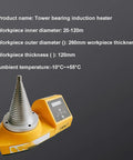 Bearing induction heater with cone-style metal nozzle, yellow handheld housing and digital control panel.
