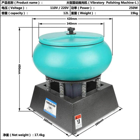 17 Inch Vibratory Tumbler Polishing And Grinding Machine For Jewelry Copper Aluminum Agate Wood Stone 220V 250W 12L Capacity Heavy Duty Bench Top Finishing Tool