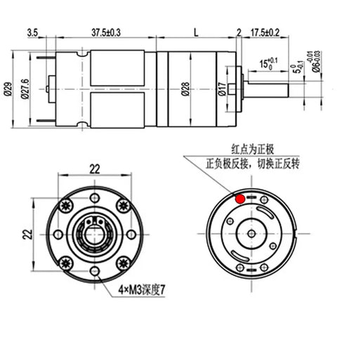Heavy Duty PG28 Planetary Geared DC Motor With 24V Gearbox Reducer technical drawing with dimensions and details.