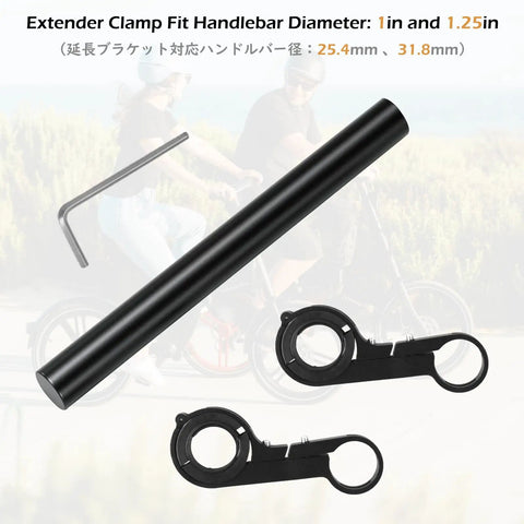 Bike Handlebar Extender 10cm Aluminum Alloy Single Clamp Mount with tools for 25.4-31.8mm bars, shown on montage