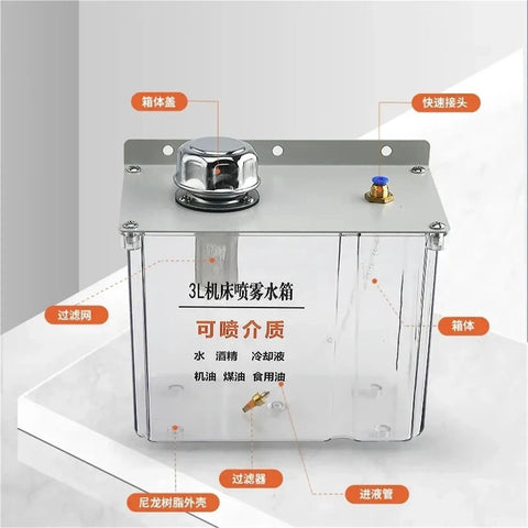 3L Lubrication Water Box With Mist Sprayer And Coolant Pump For Lathe Milling Drill Engraving. This Oil Tank Kit Includes Filter For Smooth Operation. Essential Gear For Workshop Cooling Needs. Durable Blue Reservoir Keeps Your Machinery Running Cool And