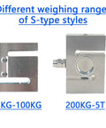 Rugged S Shape Tension And Compression Load Cell 5kg To 5t Alloy Steel Sensor IP66 Waterproof