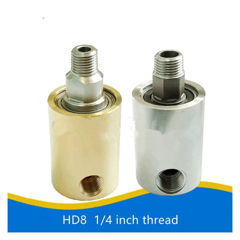 360 Degree Brass Swivel Joint for Water Air Oil Systems, 1 Quarter Inch Rotating Connector, Universal Spray Coupling with Brass Rotary Union, Right Thread, Heavy Duty Workhorse, Smooth 360 Degree Rotation and Leak Free Performance, HD8 1/4 inch thread brass swivel joint shown in gold and silver