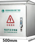 Outdoor Waterproof Stainless Steel Junction Box Enclosure For Electrical Systems HeavyDuty 304 And 304L Metal Distribution Box Weatherproof EV Charging Cabinet 50 By 36 By 60 Cm Or 50 By 36 By 70 Cm Rugged Hinges And Lock Cylinder, 500x360x700mm EV charging box