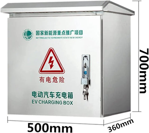 Outdoor 304 Stainless Steel Waterproof Junction Box, Heavy Duty Electrical Enclosure For Outdoor Charging Stations, Weatherproof Metal Distribution Box, Protective Box For New Energy Chargers, Dimensions 50x36x70 Centimeters front view