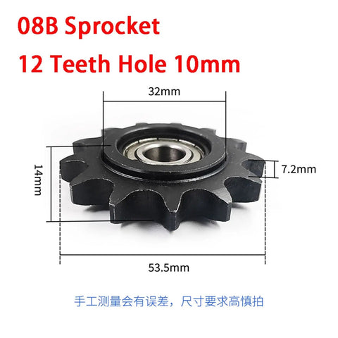 Heavy Duty 45# Steel Idler Sprocket Drive Chain Gear With Bearing For 08B Roller Chain, 12 Teeth 10mm bore shown.