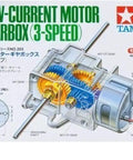 Low Current Motor Gearbox Three Speed For RC Cars And Micro Trucks With Dope Torque And Smooth Shifts 70203 Compatible Durable Gearbox displayed on packaging