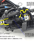 Sealed Oil Gear Differential Upgrade For TT-02 XV-02 RC Cars Front And Rear showing internal gear mechanism