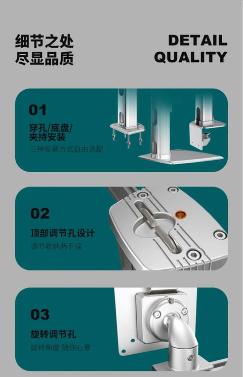 Next Level Four In One Monitor Stand Featuring Smooth Ball Joint Mechanical Arms showing detailed assembly and adjustable components