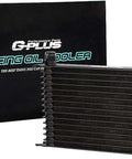 Universal Engine And Transmission Racing Oil Cooler With AN10 Inlet And Outlet Black Aluminum Fifteen Row Japanese Style
