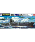 1/700 Japanese Aircraft Carrier Taiho Waterline Model Kit With Detailed Flight Deck And Navy Gray Finish For Scale Model Builders