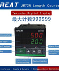 Rock Solid Digital Length Counter With Sturdy Measurement Wheel And Hella Precise Red Display For Simple Feet Meters Yards Inches Tracking Plus No Sweat Dual Relay Alarm Setup, showing double row digital readout.