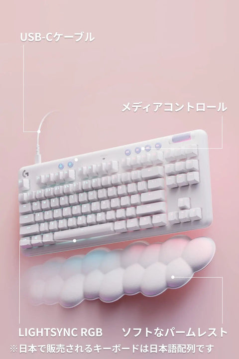 Top Shelf Wired Mechanical Gaming Keyboard With Dedicated Numeric Keypad And Hella Smooth Linear Gx Switches For Quiet Crisp Typing Featuring Customizable Lightsync Rgb Backlighting In A Genuine Japanese Layout Built For Serious Gamers with USB-C cable and RGB lighting.
