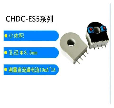 Top Shelf DC Leakage Current Sensor For Solar Panels And EV Charging Stations with 8.5mm hole, compact design for easy mounting.