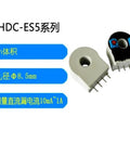 Heavy Duty DC Leakage Current Sensor With Integrated Safety Shutoff and Rock Solid Overload Defense For Dependable Industrial Circuit Monitoring and Hassle Free Grid Integration, showing compact design and specifications.