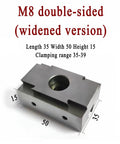 One Piece M8 Double Sided Clamping Block For CNC Machining Quick Swap Jaw Fixture Wide Base Setup Delivers Knockout Stability With 35 To 39 Mm Range And Heavy Duty Shop Grade Performance Built Tough, dimensions 35x50x15 mm.
