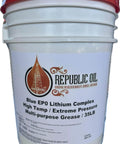 Blue EP0 High Temp Lithium Complex Industrial Grease 35lb Pail With 500F Dropping Point, Extreme Pressure, Water Resistant And Corrosion Protected, Heavy Duty Pro Grade Lubricant For Industrial Auto Construction Marine Agriculture, Direct Replacement For