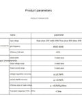 Product parameters table for Pro Grade 5KW DC Regulated Power Supply, showing input voltage, efficiency and output characteristics.