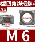 Five Piece Set Heavy Duty Carbon Steel Square Weld Nuts M12 Precision Thread shown from multiple angles with detailed measurements.
