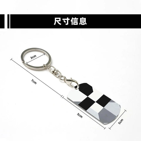 Heavy Duty Aluminum Keychain With Black And White Piano Plate Grid Print Rectangular Steel Keyring Built Tight For Everyday Carry Clean Aesthetic Daily Driver Gift Ready, shown from the side with measurements.