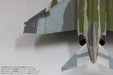 Top view of 1/72 Luftwaffe F-4F Fighter JG71 Richthofen Hangar-Ready DIY Unpainted Plastic Model Kit FX06 showing soft wings.