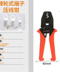 Front view of Ratchet Crimping Pliers for 0.3-5.5mm insulated and bare terminals with ergonomic handle and adjustable stops.