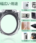 Clear Push Button Switch Cover Protector For Computers And Home Appliances To Keep You From Accidental Shutdowns