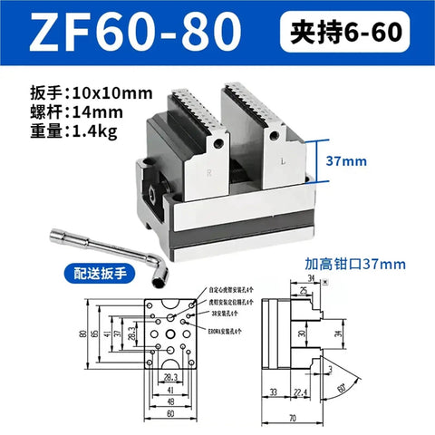 Self Centering Pneumatic Bench Vise 4 5 Axis Pivot For CNC Machining Air Powered Workholding Fixture with dimensions and details.