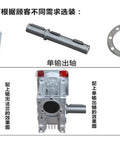 Parts for Premium Worm Gear Speed Reducer Compatible With NMRV050 RV050 Gearboxes, including output flange and shafts.