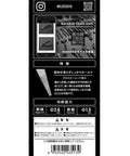 Radio Pliers with cross knurling shaft black gold finish packaging showing specifications in Japanese.