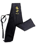 Black sword bag for 30.5 Inch Full Tang Wakizashi Samurai Sword with gold embroidery.