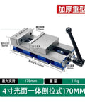 Precision CNC Machining Center Vise Fixture 4 Inch Integrated Reverse Pull Jaw Holder for Hella Heavy Duty Milling, 11kg weight.