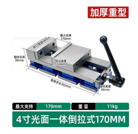 Precision CNC Machining Center Vise Fixture 4 Inch Integrated Reverse Pull Jaw Holder for Hella Heavy Duty Milling, 11kg weight.