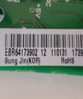 Close-up of Genuine OEM Compressor Control Board for LG Refrigerators Replacement PCBA Module label with serial number EBR64173902