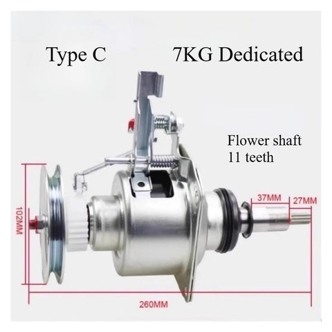 Heavy Duty Deceleration Clutch Assembly For Automatic Washing Machine XQB72 Q716U side view, features 7KG dedicated flower shaft with 11 teeth.
