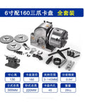 Precision Universal Dividing Head With Three Jaw Chuck For Milling Machines Rotary Indexing Platform, 160mm diameter, heavy-duty steel construction, versatile setup.