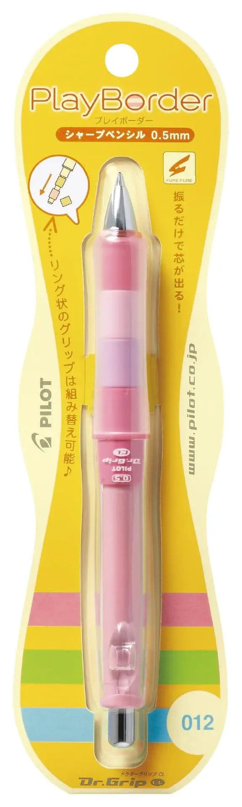 Dr Grip CL Play Border Mechanical Pencil 0.5mm Floral Pink Shake Activated Lead Eject Ergonomic Grip in packaging