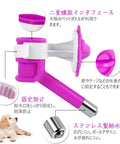 Hassle Free Dog Water Nozzle Featuring Rock Solid Stainless Steel Valve for Auto Feeders and Cage Bottles, pink design with drip-free sipper head.