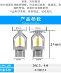 No Fuss 79 Degree Pendant Fire Sprinkler Head Pumping Straight Upward Spray Heavy Duty Emergency Fire Suppression Gear Built Tough For Warehouses And Home Base Safety Projects 54mm height and 27mm width.