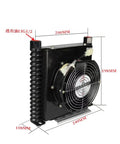 AJ0510T-CA 10 Liters Per Minute Air Cooled Hydraulic Cooler Heat Exchanger with measurements, front view