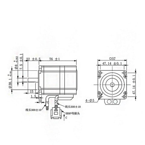 Technical drawing of Boss Level Nema 23 Closed Loop Stepper Motor With Encoder, dimensions labeled, 57x57mm frame, 8mm shaft