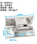Heavy Duty Stainless Steel Cold Storage Door Hinge With 180 Degree Swing For Corner Leaf Mount Industrial Grade HT074 1 Piece Durable Metal Hardware For Refrigeration Cabinets And Walk In Freezers, 100mm