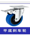 Heavy Duty 3 Inch Rubber Caster Set With Brakes, Ultra Quiet Swivel Wheels, Smooth Rolling Stainless Steel Base, No Nonsense Setup, Rock Tight Stability For Moving Furniture And Shop Gear - close-up of blue rubber caster wheel with brake