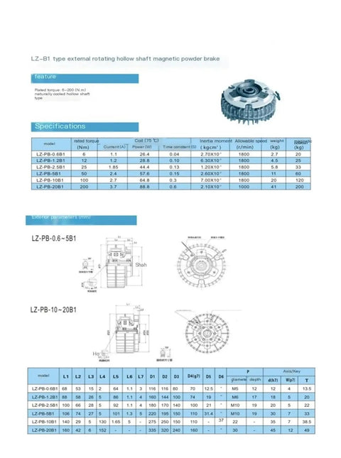 Specifications and diagrams of External Rotation Hollow Shaft Magnetic Powder Brake With External Suction Cup 10kg Capacity